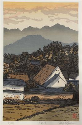 Lot 600 - Nishijima Katsuyuki (Japanese
