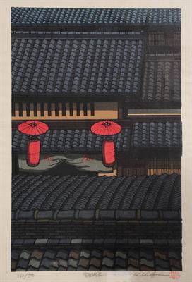 Lot 601 - Nishijima Katsuyuki (Japanese