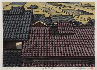 Lot 604 - Nishijima Katsuyuki (Japanese