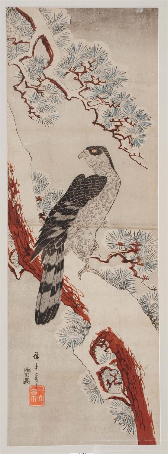 Lot 606 - Ando Hiroshige (Japanese 1797-1858)