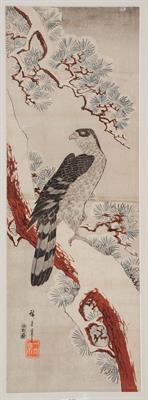 Lot 606 - Ando Hiroshige (Japanese 1797-1858)
