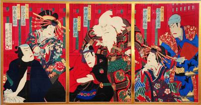 Lot 608 - Kunisada III (Japanese