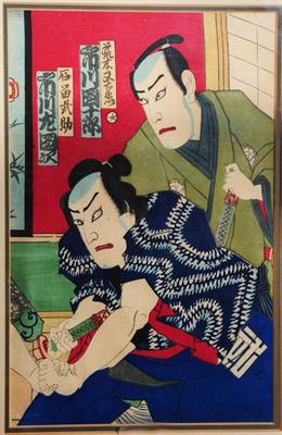 Lot 609 - Toyohara Chikanobu (Japanese