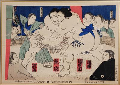 Lot 611 - Toyohara Kunichika (Japanese