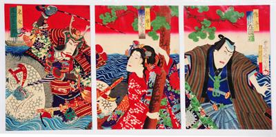 Lot 614 - Toyohara Kunichika (Japanese