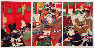 Lot 615 - Utagawa Kunisada III (Japanese