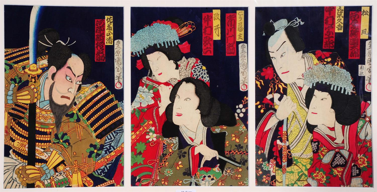 Lot 616 - Toyahara Kunichika (Japanese