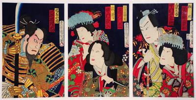 Lot 616 - Toyahara Kunichika (Japanese