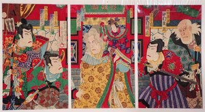 Lot 617 - Utagawa Kunisada III (Japanese