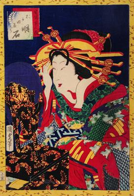 Lot 619 - Kunisada II (Japanese