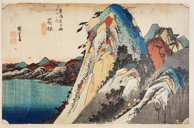 Lot 620 - Ando Hiroshige (Japanese