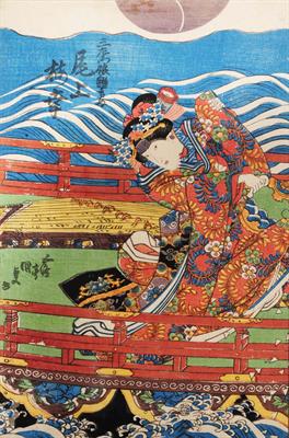 Lot 622 - Utagawa Kunisada (Japanese