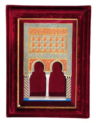 Lot 628 - A painted plaster and alabaster Alhambra picture