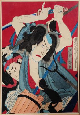 Lot 636 - Toyohara Kunichika (Japanese