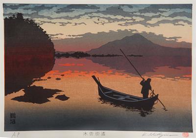 Lot 640 - Nishijima Katsuyuki (Japanese
