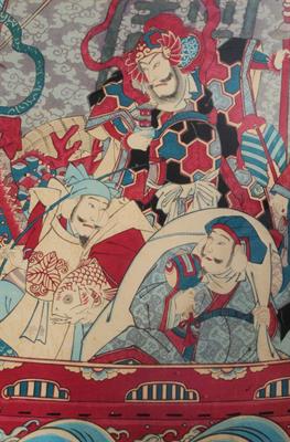 Lot 641 - Utagawa Kunisada III (Japanese