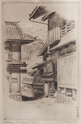 Lot 645 - Jiichiro Hayashi (1919-1989)