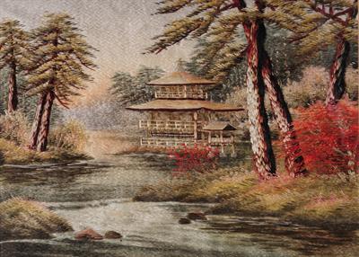 Lot 646 - Japanese School