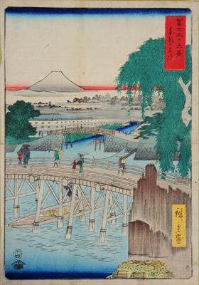 Lot 647 - Ando Hiroshige (Japanese