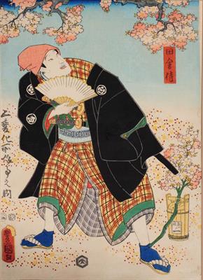 Lot 648 - Utagawa Toyokuni II (Japanese