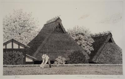 Lot 744 - Ryohei Tanaka (Japanese