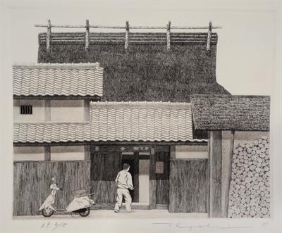 Lot 746 - Ryohei Tanaka (Japanese