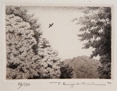 Lot 749 - Ryohei Tanaka (Japanese
