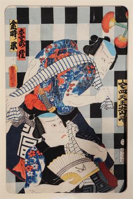 Lot 759 - Utagawa Kunisada (Japanese