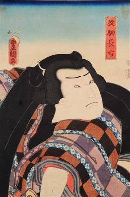 Lot 760 - Utagawa Toyokuni (Japanese