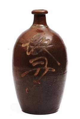 Lot 765 - A Japanese studio bottle vase