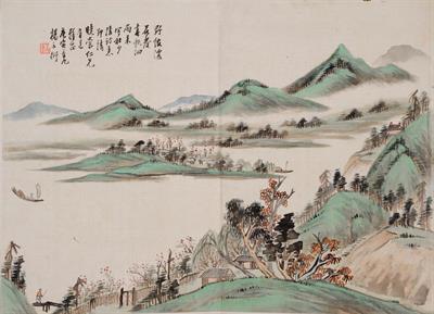 Lot 772 - 19th Century Japanese School