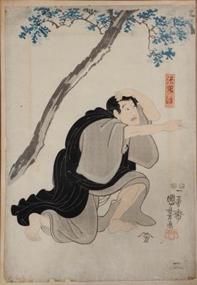 Lot 773 - Utagawa Kuniyoshi (Japanese
