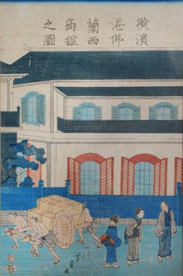 Lot 777 - Yoshikazu Utagawa (Japanese