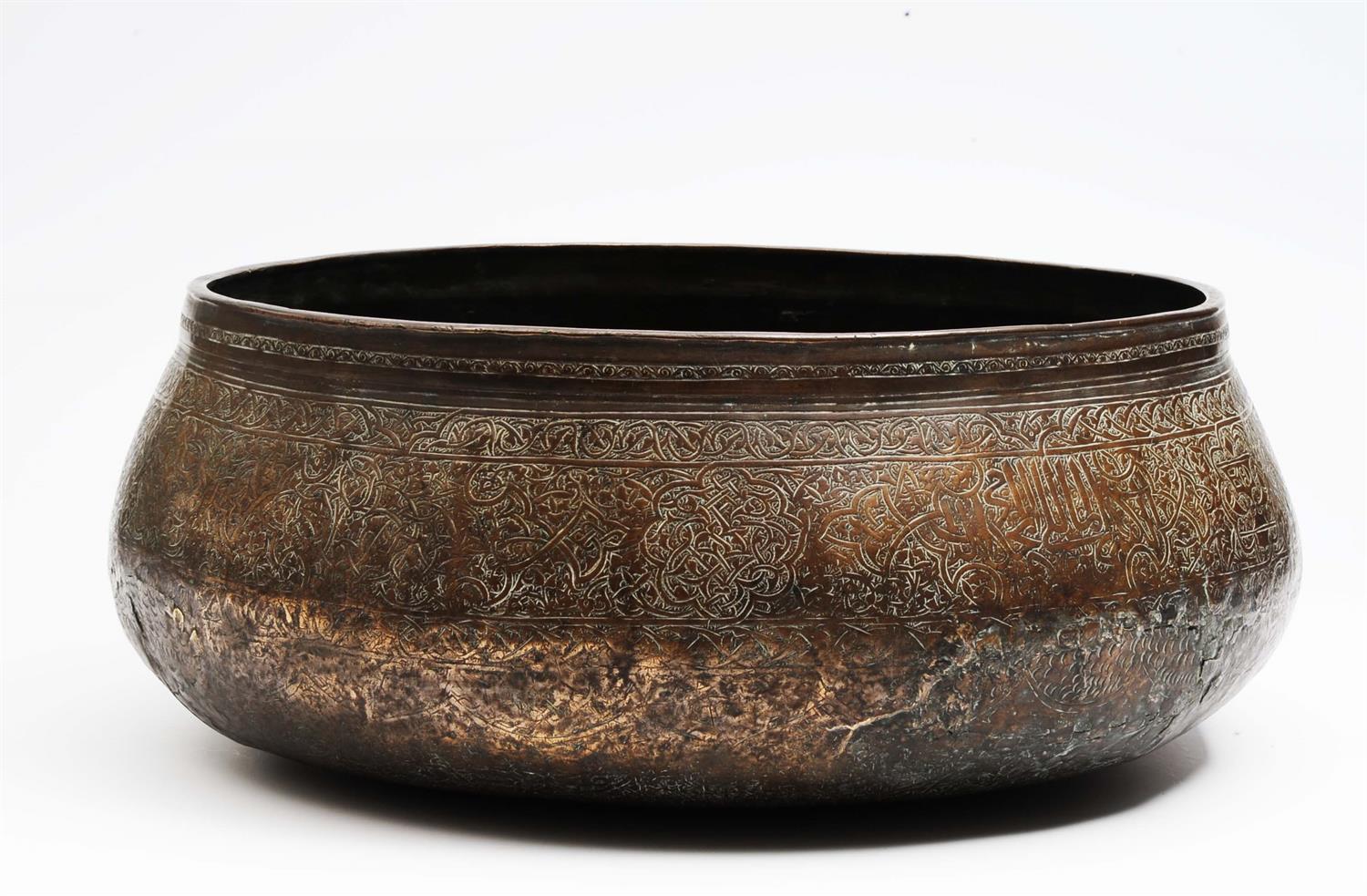 Lot 785 - A Persian Mamluk bowl