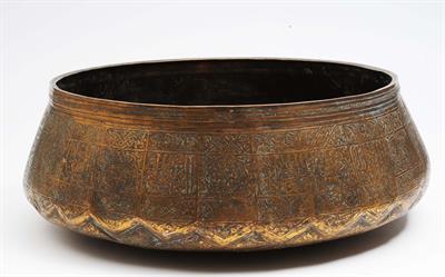Lot 786 - A Persian Mamluk brass bowl