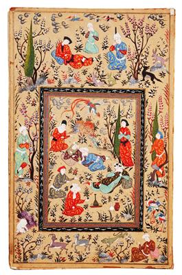 Lot 789 - Mughal School