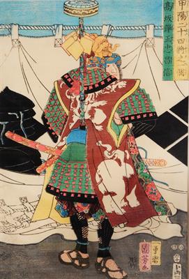 Lot 795 - Utagawa Kuniyoshi (Japanese