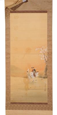 Lot 811 - Japanese School
