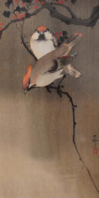 Lot 815 - Japanese School