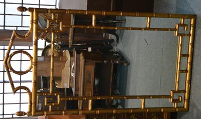 Lot 36 - A contemporary gilt wall mirror