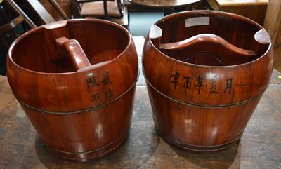 Lot 95 - A pair of Chinese pine (nan wood) water containers