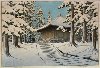 Lot 217 - A collection of prints and pictures