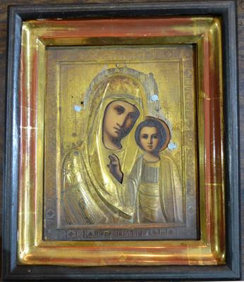 Lot 236 - Russian School