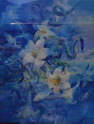 Lot 242 - Elizabeth Lloyd (British