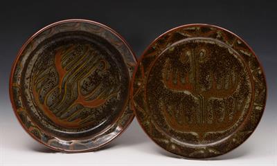 Lot 341 - David Eeles (British