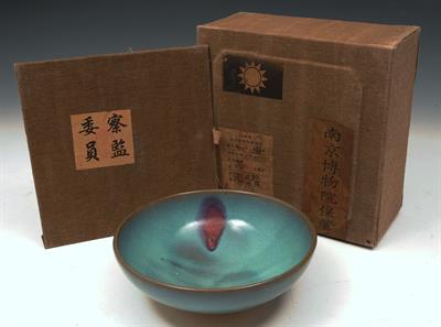 Lot 126 - A CHINESE JUNYAO JUN-WARE BOWL