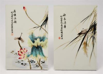 Lot 192 - A PAIR OF CHINESE PORCELAIN PANELS