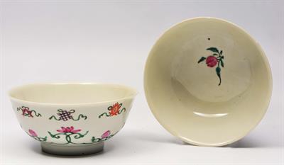 Lot 205 - A PAIR OF CHINESE FAMILLE ROSE DECORATED BOWLS