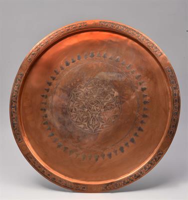 Lot 245 - A SUDANESE COPPER LARGE TRAY with central silver metal inlay