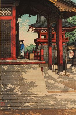 Lot 331 - KAWASE HASUI (Japanese